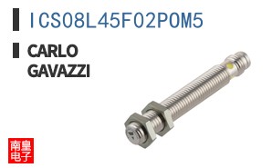 ICS08L45F02POM5 ͼƬ
